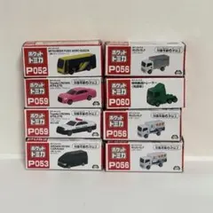 新品未開封✴︎ トミカ まとめ売り - メルカリ