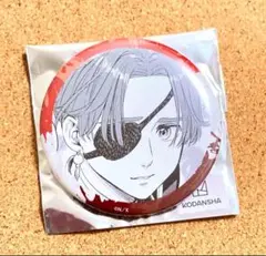 WIND BREAKER ウィンブレ プリンセスカフェ 原画 缶バッジ 蘇枋隼飛