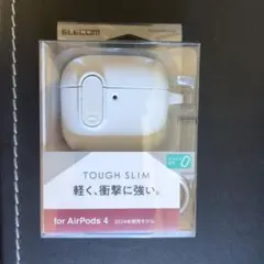 AirPods 4 ケース タフスリム ロック機能 カラビナ付 ホワイトのサムネイル