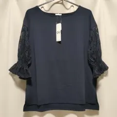 yuzu様 リクエスト 2点 まとめ商品