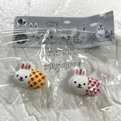 ウサコレフレンズ　めじるしチャーム2 ★c-pla限定★ラブリー&チェックウサギ