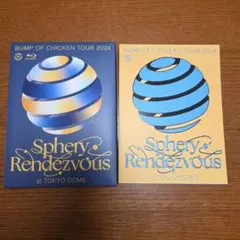 bump of chicken シリアルあり