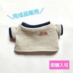 なにわ男子　ちびぬい　ぬいぐるみ　服　衣装　ツアーTシャツ　Tシャツ