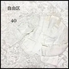 Item thumbnail for item 3cf88cdb-0947-4a50-a2fc-b6d254078db7