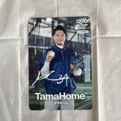 2025年最新】千賀滉大 サインカードの人気アイテム - メルカリ