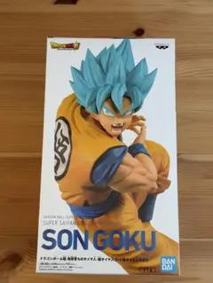 ドラゴンボール スーパー 孫悟空 フィギュア