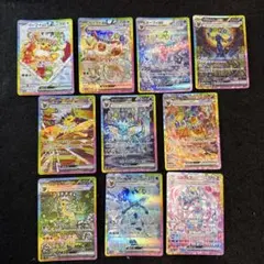 ポケモンカード　ブイズ ex sar コンプリートセット　テラスタルフェスex