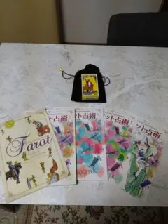 2025年最新】キャリカレ タロットの人気アイテム - メルカリ