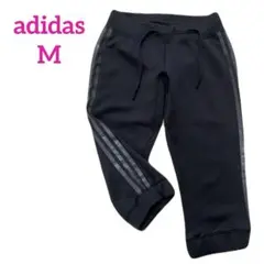 ⭐️美品　adidas 　七分丈ジョガーパンツ　ストレッチ　黒　M＊137