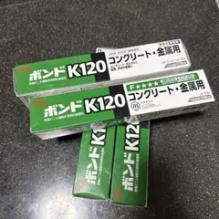 본드 K120 170ml