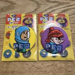 Item thumbnail for item fb12e931-cf0c-4610-a4d9-a398ebe41486