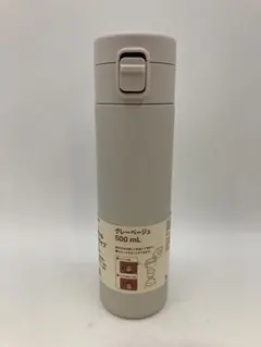 無印良品 真空断熱構造 保温保冷ボトル ワンタッチタイプ 500mL⑤のサムネイル