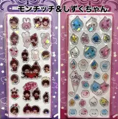 しずくちゃん　もんちっち２枚セット　アクリルシール
