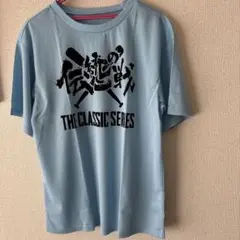 阪神巨人 THE CLASSIC SERIES 応援Tシャツ