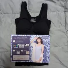 Barbara様 リクエスト 2点 まとめ商品