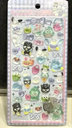 ぱぴたんぶい　サンリオ