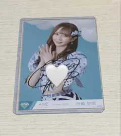 ノイミー 谷崎早耶 イコノイジョイ マリン衣装 生写真 直筆 サイン