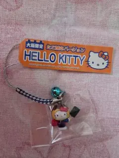 ご当地キティ大阪限定 根付け