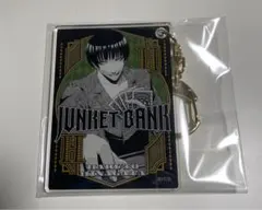 2026年最新】ジャンケットバンク トランプの人気アイテム - メルカリ