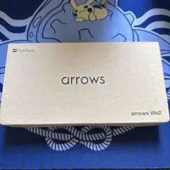 arrows we2 ミストホワイト 新品未使用