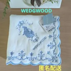 WEDGWOOD 新品タグ付き　刺繍入り柔らかいタオルハンカチ ホワイト/ブルー