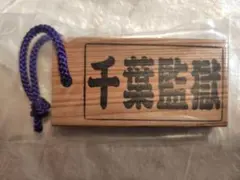 Item thumbnail for item 8dc23f6d-c586-4028-b167-3b63b9b5d7be