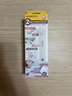 Item thumbnail for item 5098aa99-7341-42f2-86da-0b4d4a91d55f