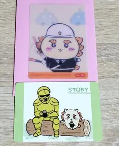 ちいかわ郵便局 今日のサイコー報酬袋＆コレクションカードグミ6 シーサー