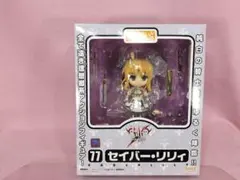 【未開封 美品】ねんどろいど セイバー・リリィ７７Fate/stay night