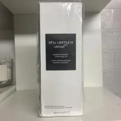 シュウウエムラ最新アルティム8∞スブリムビューティクレンジングオイル