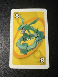 ポケモンUNO10周年記念スペシャルエディション ルギア 2006 マテル社