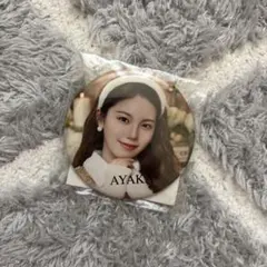 NiziU アヤカ 缶バッジ Burn it up