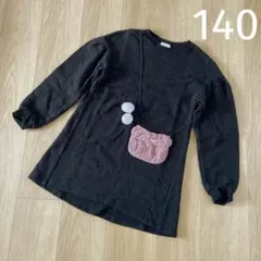 セラフ　ワンピース　チュニック　カットソー　140