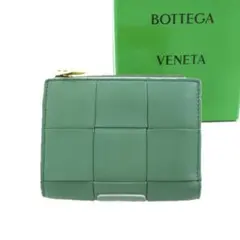 ✨新品未使用✨　BOTTEGA VENETA ミニ財布　イントレチャート