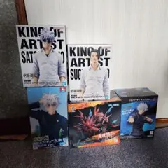 呪術廻戦5体セット KING OF ARTIST等