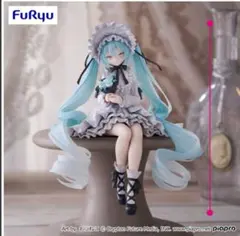 とーる様　初音ミク ぬーどるストッパーフィギュア ヴィンテージドール