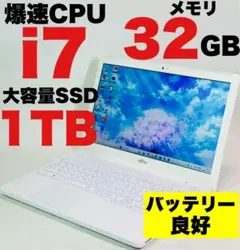 Item thumbnail for item 35297e79-8241-4cb8-a2b8-d06e81519070