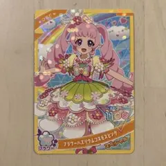 ひみつのアイプリ つむぎ フラワーバズリウムコスモスピンク ぷっちぐみ 付録