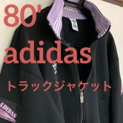 Item thumbnail for item e414d808-2386-4c78-b9c2-2d7a9387c52b