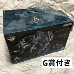 一番くじ モンスターハンターワイルズ A賞 G賞 セット