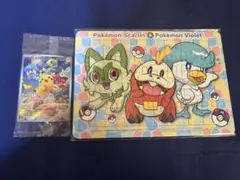 【未開封】ポケモンカードピカチュウSVプロモとパズル