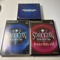 スターオーシャン2・3 ディレクターズカット　3本セット　盤面ほぼ傷なし美品
