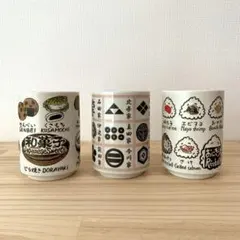 Item thumbnail for item adfdfb15-bc1f-4581-b8e3-b67d53c90f29