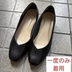 【美品】amitie スクエア 黒 パンプス24cm 日本製　ブラックのサムネイル