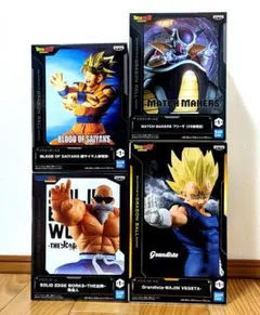 ドラゴンボール プライズ フィギュア まとめ売り - メルカリ