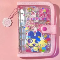 ウサハナ シール帳 完成品