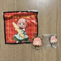 SPY×FAMILY アーニャキーホルダーセット