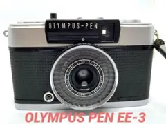 2026年最新】（中古）Olympus Pen EE-3の人気アイテム - メルカリ