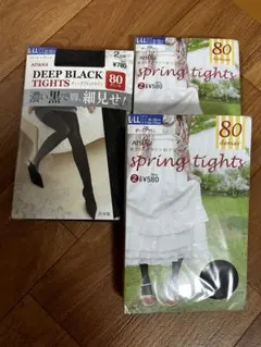 【まとめ売り】⭐︎新品、未使用⭐︎ATSUGI 80デニール タイツ2足入り
