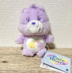 ケアベア　ミルキーカラー　お座りマスコット　紫